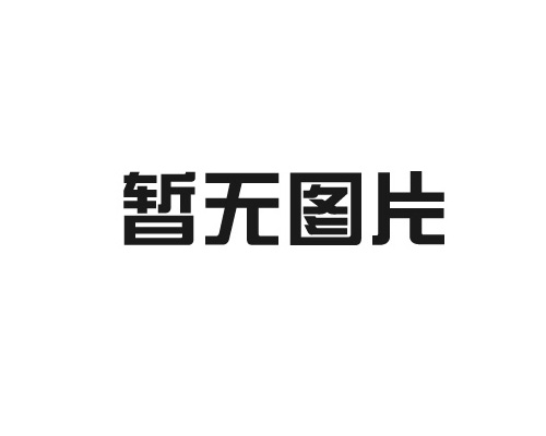 銀川冷拔絲的市場(chǎng)前景如何？